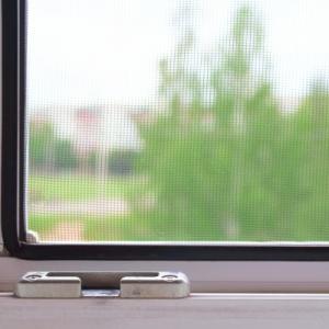 San Diego Window Screen Replacement